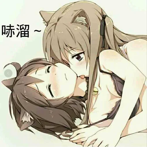 女同资源区